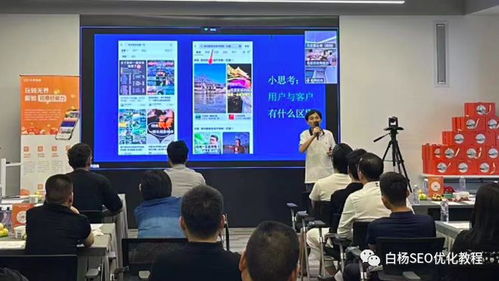 抖音ToB客户流量获取秘籍 网络信息技术研发与技术服务的关键策略