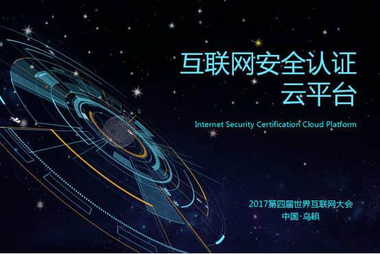 喜讯！浙江葫芦娃网络技术荣获国家高新技术企业认定，引领行业技术咨询服务新标杆