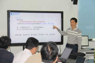 数字化校园导览系统 触屏之间，体验华师前世今生